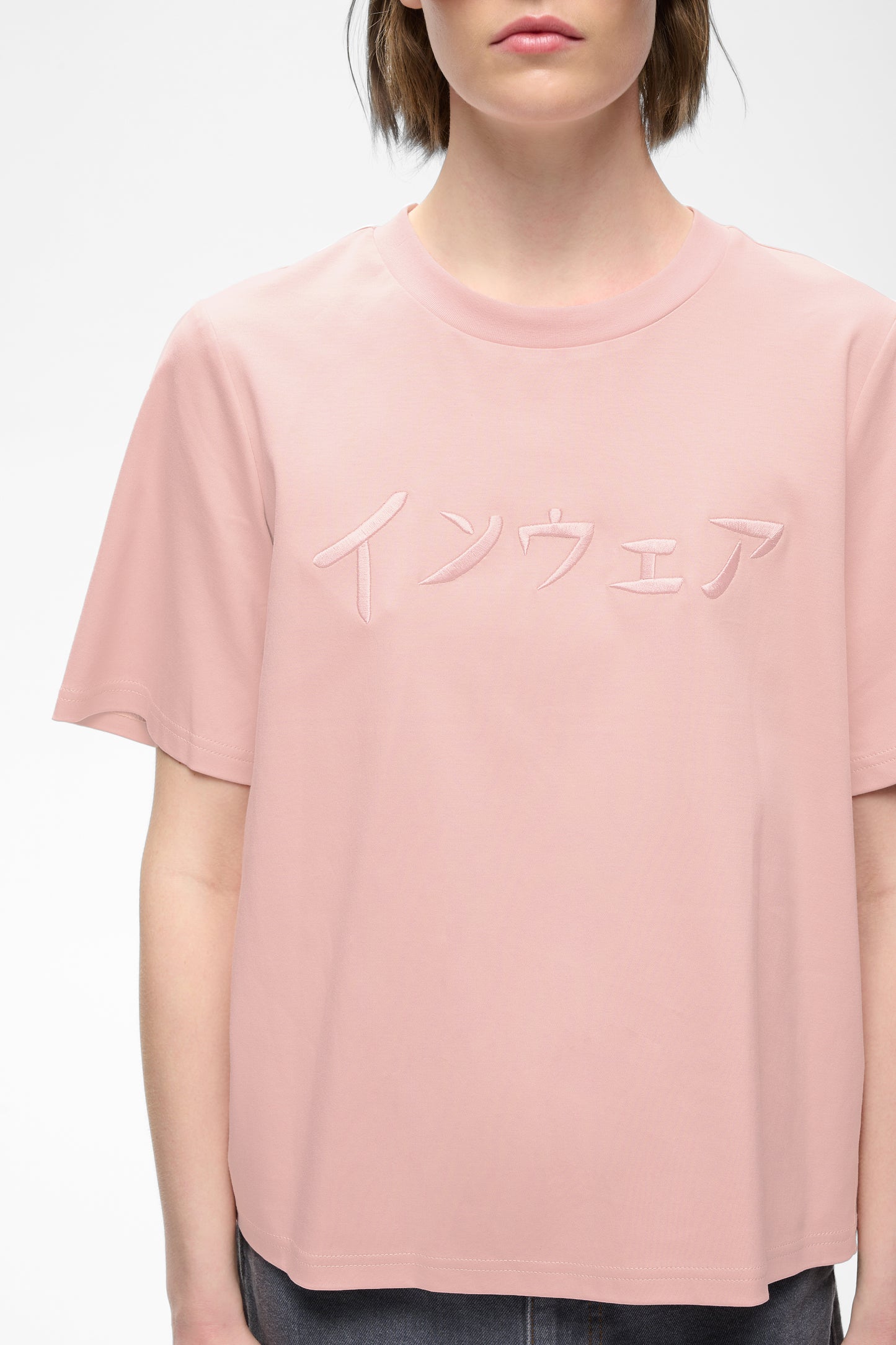 Inwear Pink Aliston T-shirt with embroidered Japanese letters on 