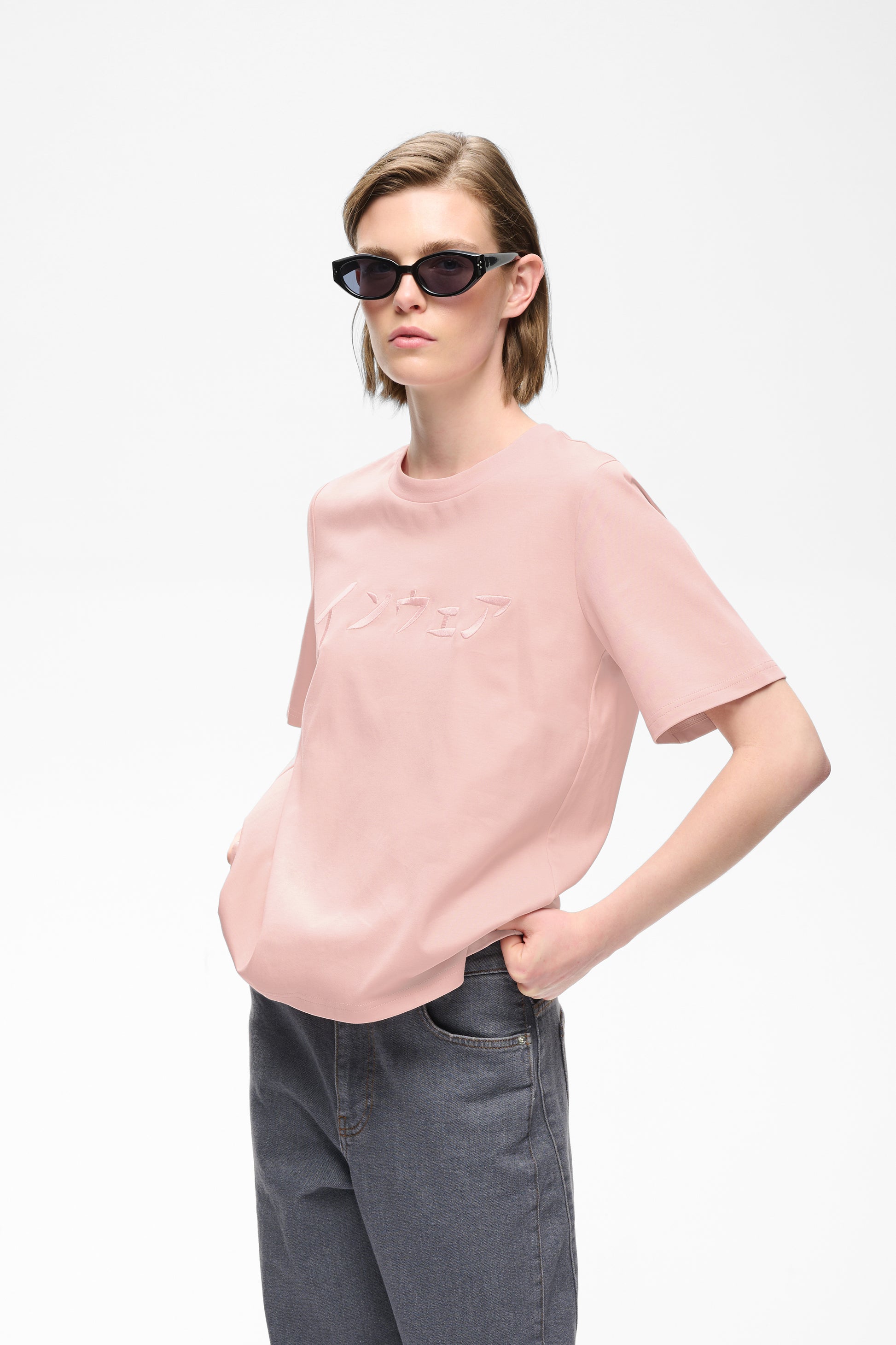 Inwear Pink Aliston T-shirt with embroidered Japanese letters on 